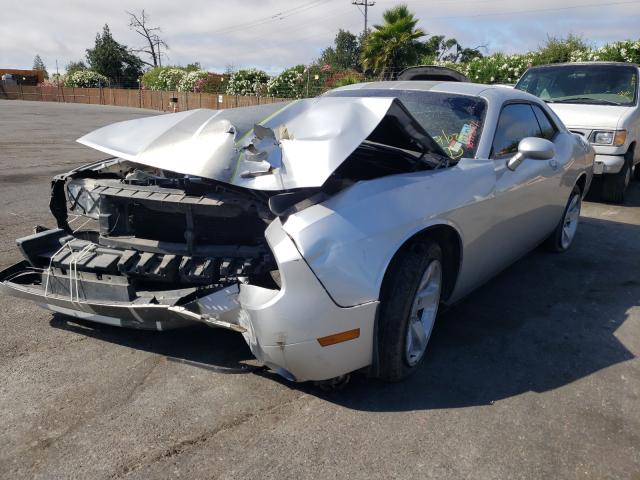 Photo 1 VIN: 2C3CDYAG5CH106007 - DODGE CHALLENGER 