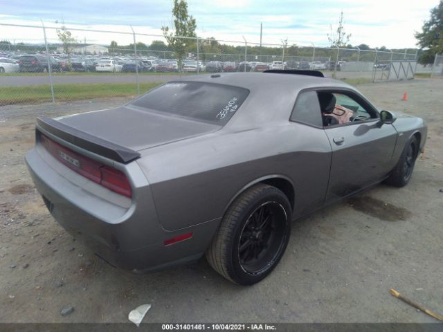 Photo 3 VIN: 2C3CDYAG5CH170113 - DODGE CHALLENGER 