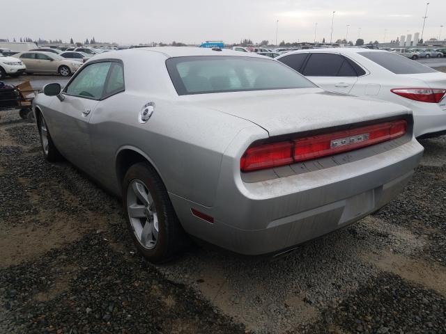 Photo 2 VIN: 2C3CDYAG5CH181192 - DODGE CHALLENGER 