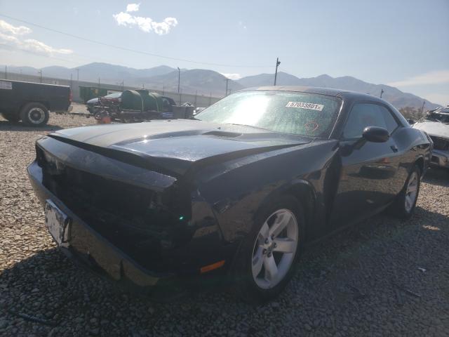 Photo 1 VIN: 2C3CDYAG5CH225126 - DODGE CHALLENGER 