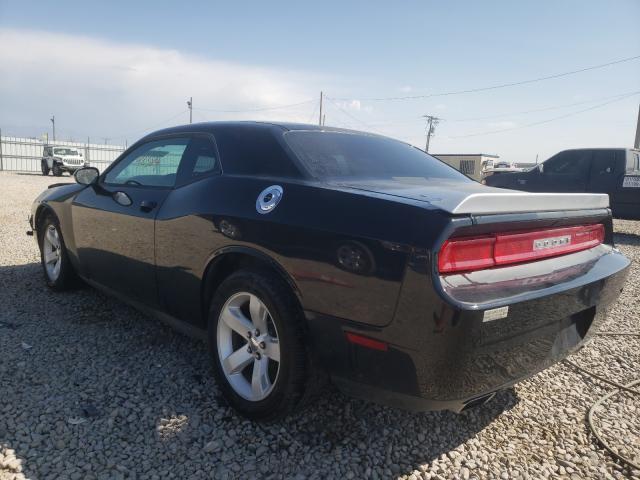 Photo 2 VIN: 2C3CDYAG5CH225126 - DODGE CHALLENGER 