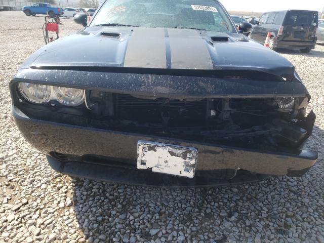 Photo 8 VIN: 2C3CDYAG5CH225126 - DODGE CHALLENGER 