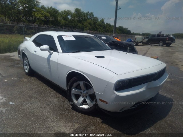 Photo 0 VIN: 2C3CDYAG5CH259180 - DODGE CHALLENGER 