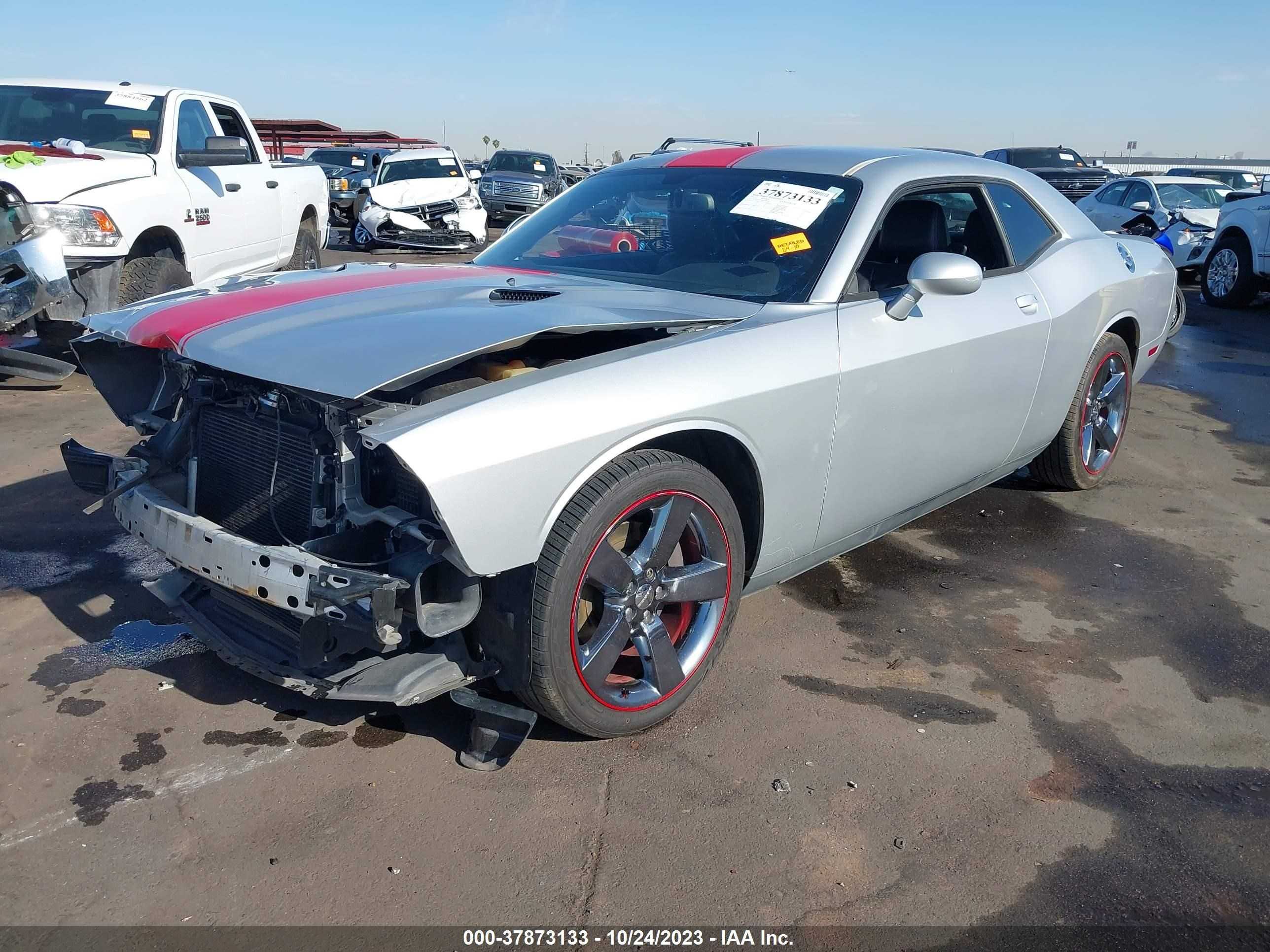 Photo 1 VIN: 2C3CDYAG5CH259230 - DODGE CHALLENGER 