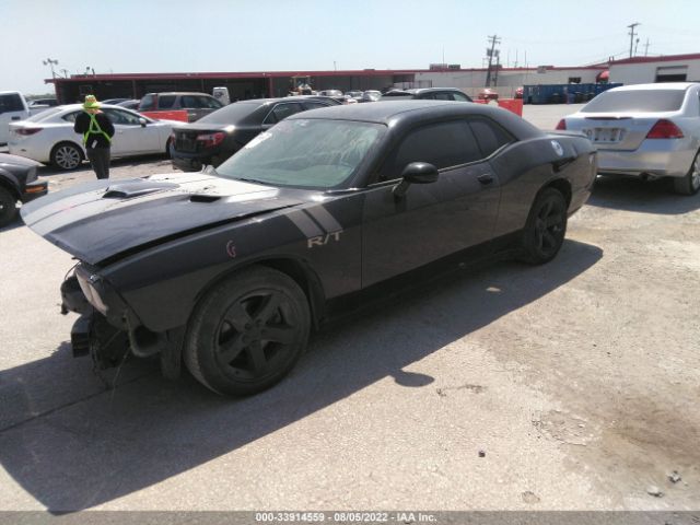 Photo 1 VIN: 2C3CDYAG5CH269501 - DODGE CHALLENGER 