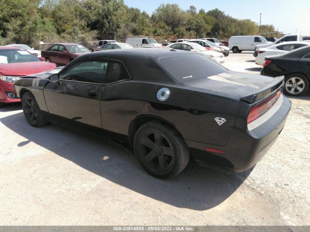 Photo 2 VIN: 2C3CDYAG5CH269501 - DODGE CHALLENGER 