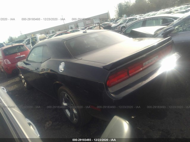 Photo 2 VIN: 2C3CDYAG5CH281034 - DODGE CHALLENGER 