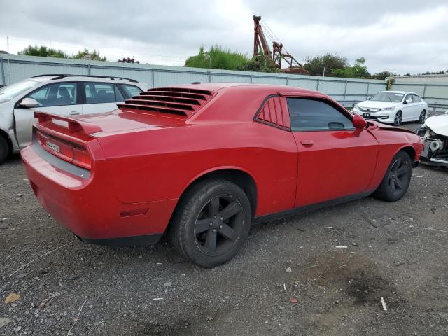 Photo 2 VIN: 2C3CDYAG5CH294530 - DODGE CHALLENGER 