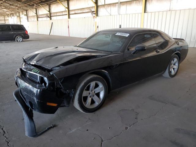 Photo 0 VIN: 2C3CDYAG5DH530479 - DODGE CHALLENGER 