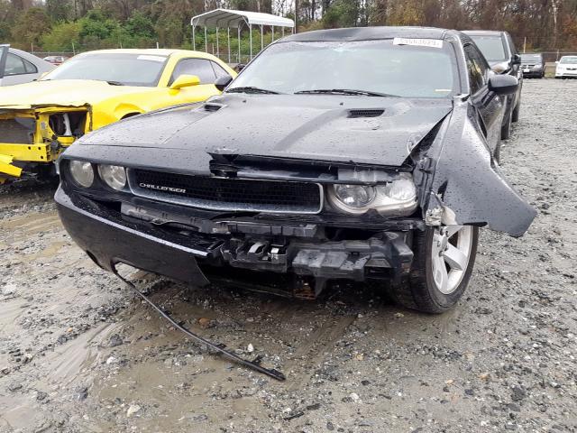 Photo 8 VIN: 2C3CDYAG5DH591444 - DODGE CHALLENGER 