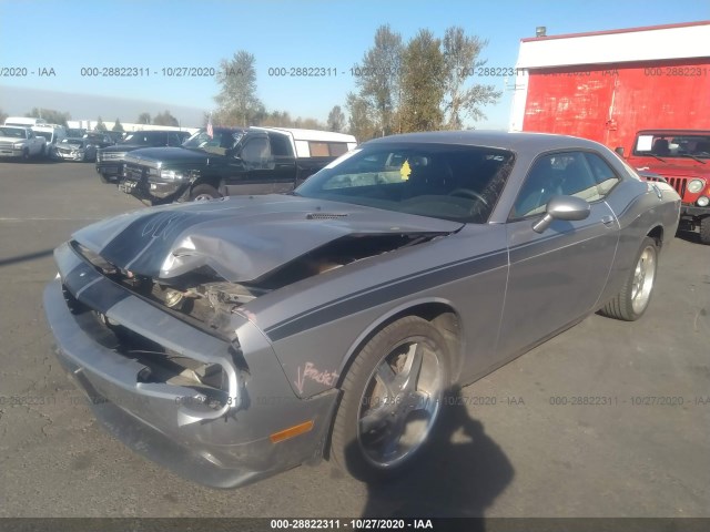 Photo 1 VIN: 2C3CDYAG5DH660195 - DODGE CHALLENGER 