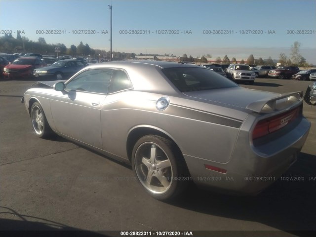 Photo 2 VIN: 2C3CDYAG5DH660195 - DODGE CHALLENGER 