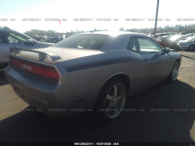 Photo 3 VIN: 2C3CDYAG5DH660195 - DODGE CHALLENGER 