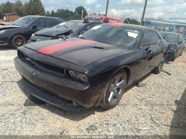 Photo 1 VIN: 2C3CDYAG5DH674369 - DODGE CHALLENGER 