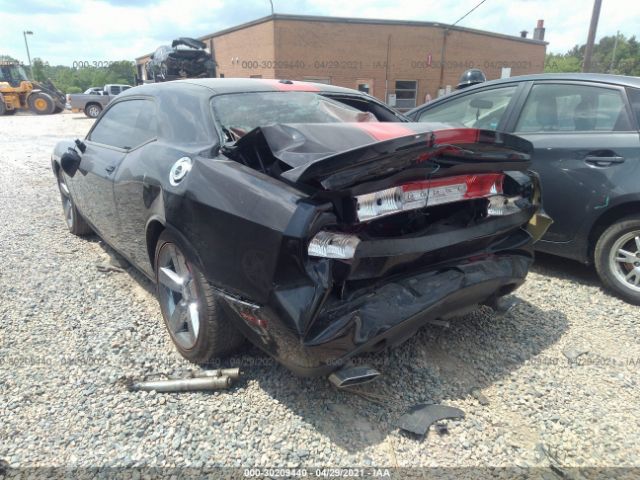 Photo 2 VIN: 2C3CDYAG5DH674369 - DODGE CHALLENGER 