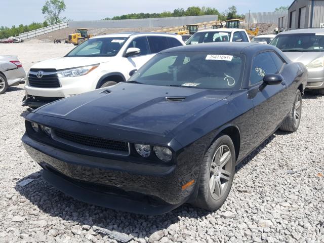 Photo 1 VIN: 2C3CDYAG5DH742329 - DODGE CHALLENGER 