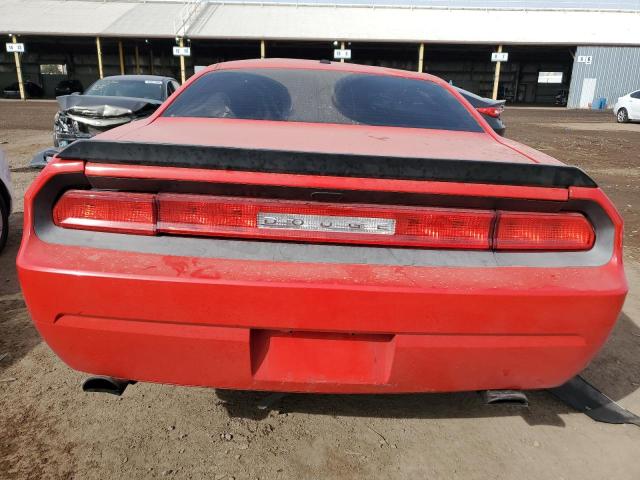 Photo 5 VIN: 2C3CDYAG5EH213108 - DODGE CHALLENGER 