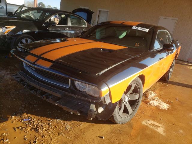 Photo 1 VIN: 2C3CDYAG5EH213142 - DODGE CHALLENGER 