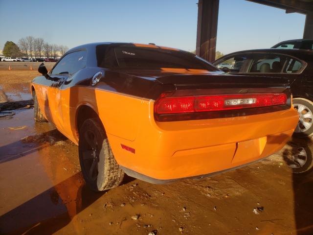 Photo 2 VIN: 2C3CDYAG5EH213142 - DODGE CHALLENGER 