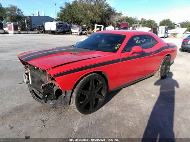 Photo 1 VIN: 2C3CDYAG5EH214579 - DODGE CHALLENGER 