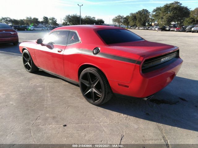 Photo 2 VIN: 2C3CDYAG5EH214579 - DODGE CHALLENGER 