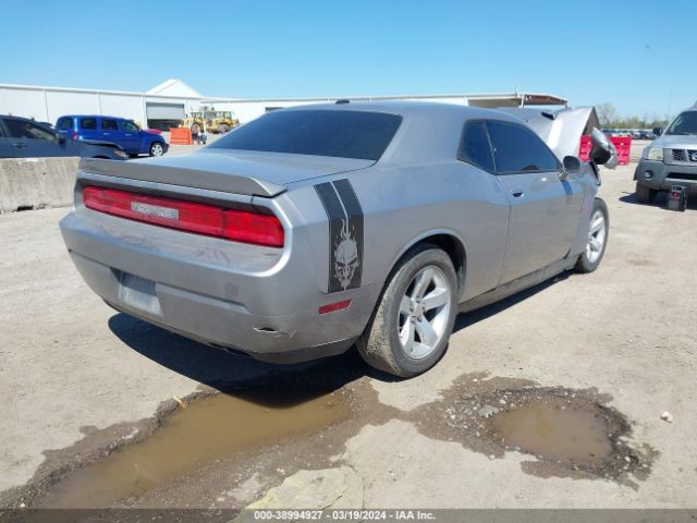 Photo 3 VIN: 2C3CDYAG5EH225792 - DODGE CHALLENGER 