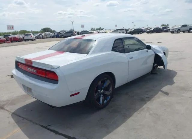 Photo 3 VIN: 2C3CDYAG5EH238560 - DODGE CHALLENGER 