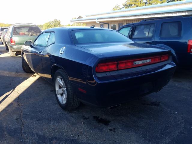 Photo 2 VIN: 2C3CDYAG5EH246951 - DODGE CHALLENGER 