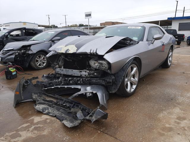 Photo 1 VIN: 2C3CDYAG5EH258453 - DODGE CHALLENGER 