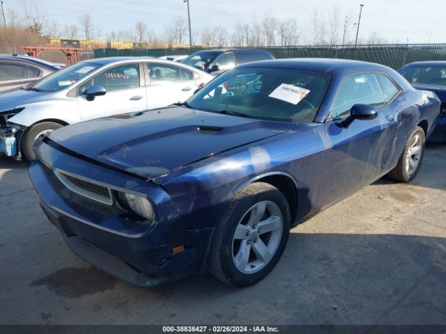 Photo 1 VIN: 2C3CDYAG5EH287466 - DODGE CHALLENGER 