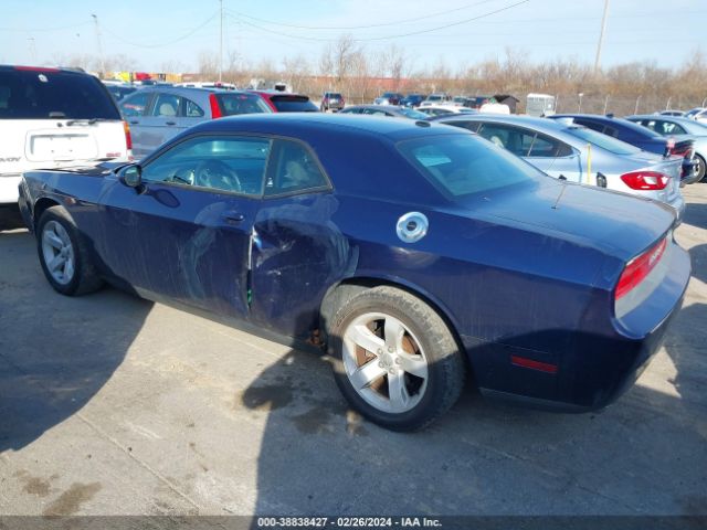 Photo 2 VIN: 2C3CDYAG5EH287466 - DODGE CHALLENGER 