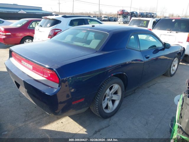 Photo 3 VIN: 2C3CDYAG5EH287466 - DODGE CHALLENGER 