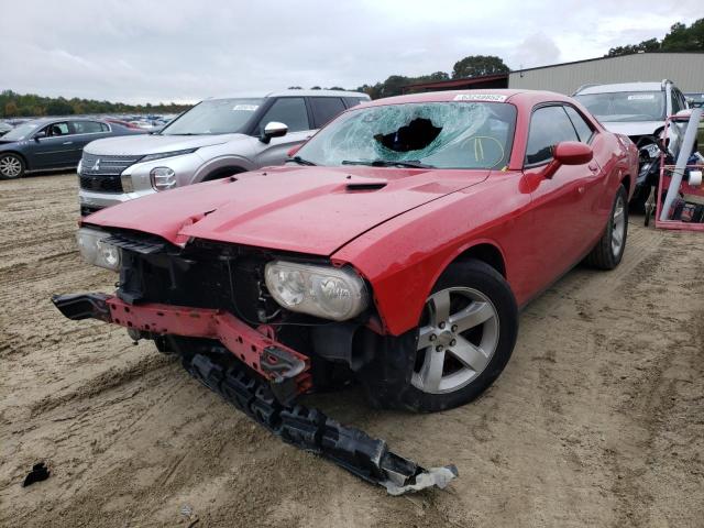 Photo 1 VIN: 2C3CDYAG6CH106467 - DODGE CHALLENGER 