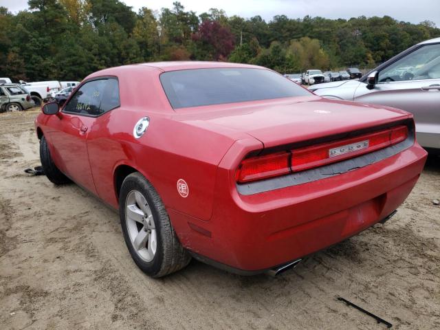 Photo 2 VIN: 2C3CDYAG6CH106467 - DODGE CHALLENGER 