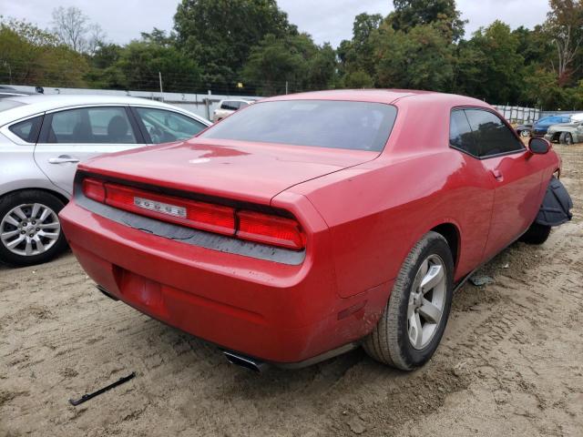 Photo 3 VIN: 2C3CDYAG6CH106467 - DODGE CHALLENGER 