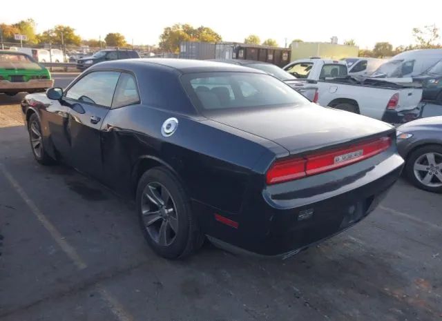 Photo 2 VIN: 2C3CDYAG6CH186658 - DODGE CHALLENGER 