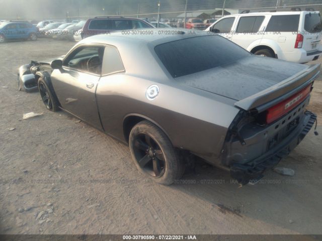 Photo 2 VIN: 2C3CDYAG6CH257597 - DODGE CHALLENGER 