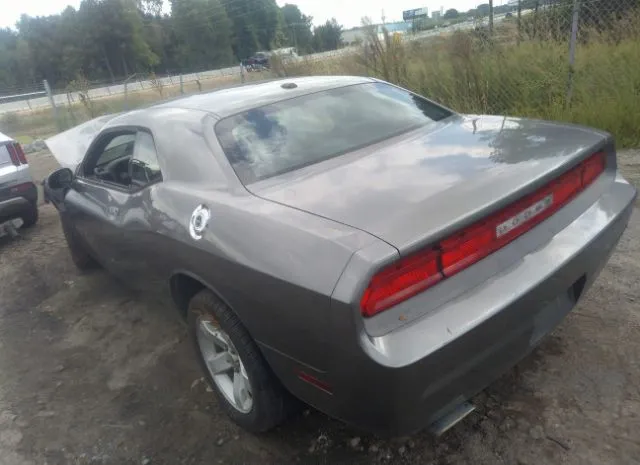 Photo 2 VIN: 2C3CDYAG6CH285903 - DODGE CHALLENGER 