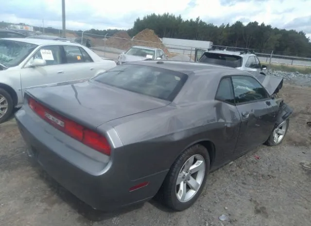 Photo 3 VIN: 2C3CDYAG6CH285903 - DODGE CHALLENGER 