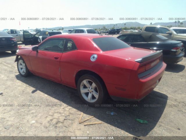 Photo 2 VIN: 2C3CDYAG6DH569615 - DODGE CHALLENGER 