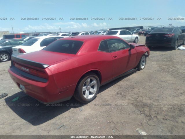 Photo 3 VIN: 2C3CDYAG6DH569615 - DODGE CHALLENGER 