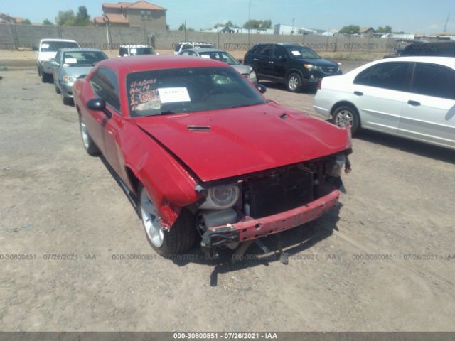 Photo 5 VIN: 2C3CDYAG6DH569615 - DODGE CHALLENGER 