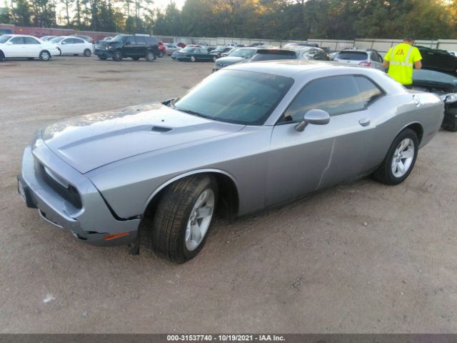 Photo 1 VIN: 2C3CDYAG6DH581795 - DODGE CHALLENGER 