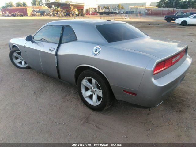 Photo 2 VIN: 2C3CDYAG6DH581795 - DODGE CHALLENGER 