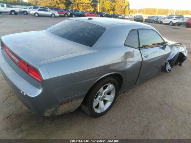 Photo 3 VIN: 2C3CDYAG6DH581795 - DODGE CHALLENGER 