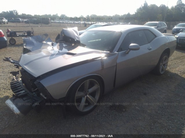 Photo 1 VIN: 2C3CDYAG6DH582431 - DODGE CHALLENGER 