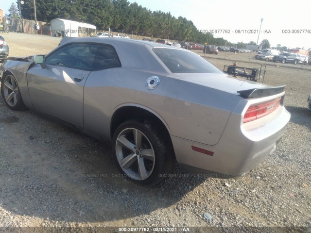 Photo 2 VIN: 2C3CDYAG6DH582431 - DODGE CHALLENGER 