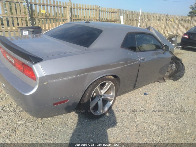 Photo 3 VIN: 2C3CDYAG6DH582431 - DODGE CHALLENGER 