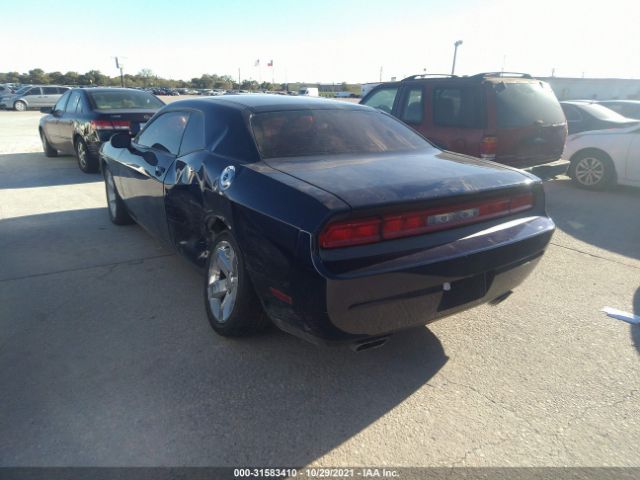 Photo 2 VIN: 2C3CDYAG6DH607165 - DODGE CHALLENGER 