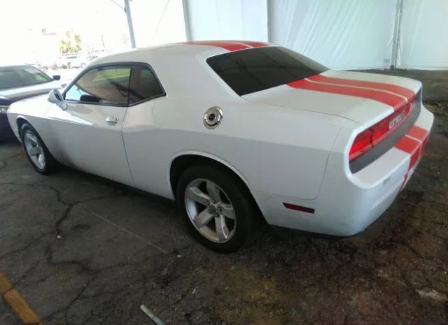 Photo 2 VIN: 2C3CDYAG6DH609210 - DODGE CHALLENGER 